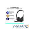 Навушники Logitech H390 USB-C Midnight Black (981-001576)