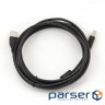 Printer cable USB 2.0 AM/BM 3.0m Cablexpert (CCF-USB2-AMBM-10)