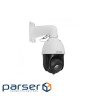 IP-камера HIKVISION DS-2DE4225IW-DE(T5) (4.8-120) (DS-2DE4225IW-DE (T5))