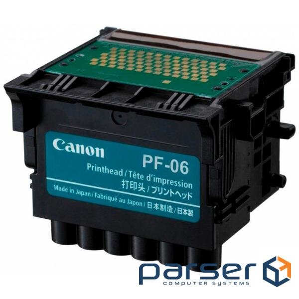Друкуюча головка Canon PF-06 print head (2352C001AA)