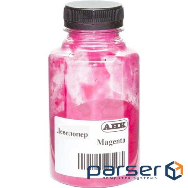 Девелопер Canon iRAC1225/3020/3025 50г Magenta AHK (3204202)