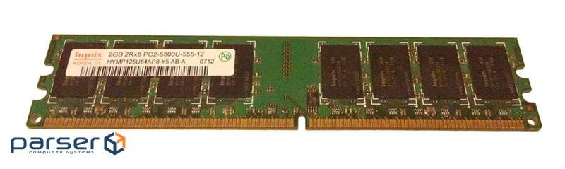 Пам'ять Hynix 2GB DDR2 667МГц (HYMP125U64AP8-Y5)
