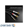 Кабель мультимедійний 3.5mm M to 2xRCA M 2.0m AV116 black Ugreen (10584)