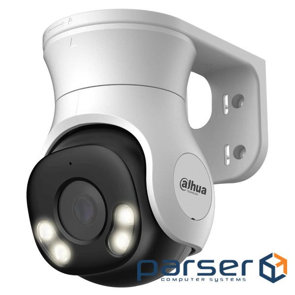 5МП Smart Dual Light HDCVI PT Dahua DH-HAC-PT1500AP-IL-A (2.8мм ) (DH-HAC-PT1500AP-IL-A (2.8мм))