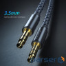 Кабель мультимедійний 3.5mm M to 3.5mm M 1.2m gray Essager (EYP35-DY0G)