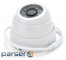Камера зовнішня HDTVI Pipo 3424HD-XM/W, White, 1mp, 1/4" Progressive Scan CMOS, (3424HD-XM/W (1MP))