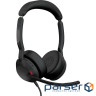 Навушники Jabra Evolve 2 50 USB-A MS Stereo (25089-999-999) (Evolve2 50, USB-A MS Stereo)