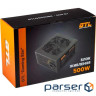 Блок живлення 600W GTL Gaming Star 500 (GTL-600-120)
