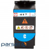 Тонер-картридж BASF Lexmark CS417dn 71B0H20 Cyan (BASF-KT-71B0H20)