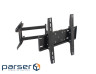 Bracket Simpler 48ET (48ET)