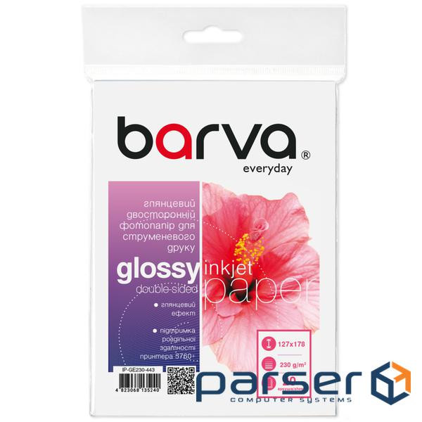 Фотопапір Barva 13x18, 230 g/m2, Everyday, glossy double-sided, 20с (IP-GE230-443)