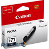 Картридж Canon CLI-571BK Black (0385C001)