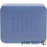 Акустична система JBL Go Essential 2 Blue (JBLGOES2BLUEU)