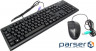 Набір дротова клавіатура і миша (KM-72620D)