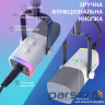 Мікрофон динамічний Fifine AM8TW USB/XLR White