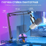 Мікрофон динамічний Fifine AM8TW USB/XLR White