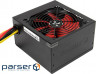 Блок живлення Xilence 500W (XP500R6)