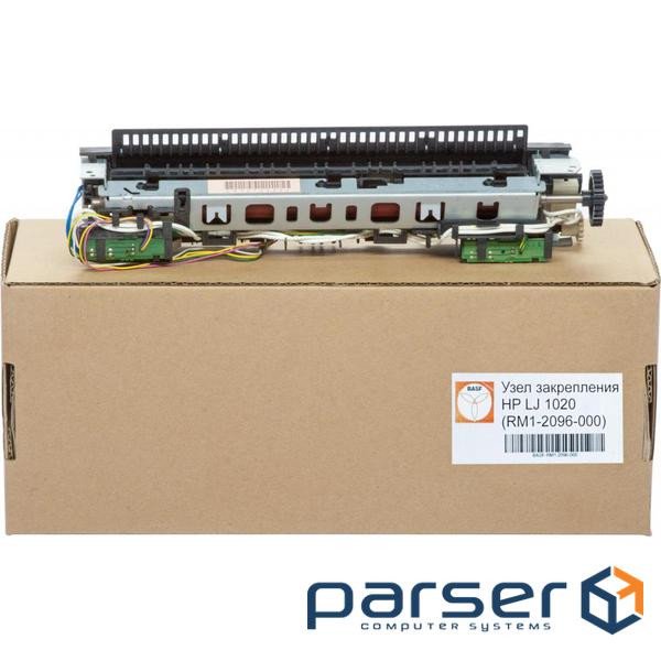 Узел закрепления изображения в зборі HP LJ 1020 аналог RM1-2096-000 BASF (BASF-RM1-2096-000) RM1-2096-000 BASF (BASF-RM1-2096-000)