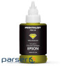 Чорнило Printalist Epson 140г Yellow (PL-INK-EPSON-Y)
