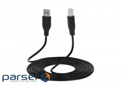 Printer cable USB 2.0 AM/BM 3.0m 2E (2E-W-3169m3)