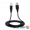 Кабель для принтера USB 2.0 AM/BM 3.0m 2E (2E-W-3169m3)