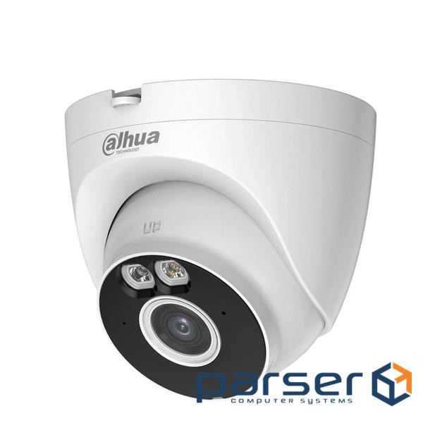 IP-камера Dahua DH-T4A-PV (2.8мм)