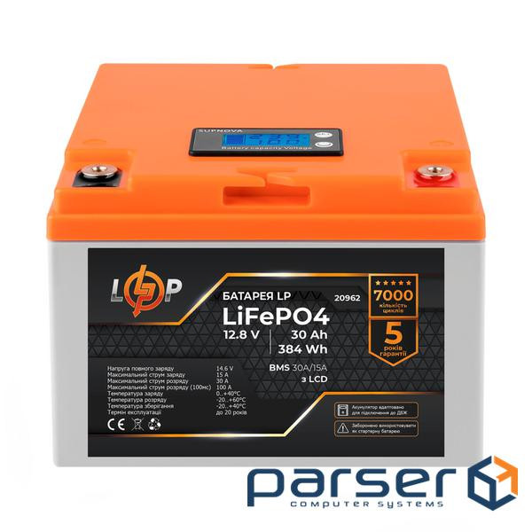Акумулятор LP LiFePO4 для ДБЖ LCD 12V (12,8V) - 30 Ah (384Wh) (BMS 30A/15А) пластик (20962)