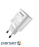 Сетевое зарядное устройство Sigma mobile X-power 33W GaN, PD, QC (1xUSB-C + 1xUSB-A) White (PS33-01)