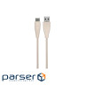 Навушники Beyerdynamic Aventho 100 Cream (531747)