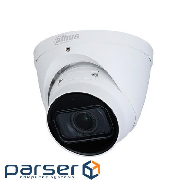 Камера відеоспостереження Dahua DH-IPC-HDW3841T-ZS-S2 (2.7-13.5)