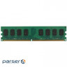 Оперативна пам'ять Goodram GR800D264L6/2G DDR2 2Gb 800MHz