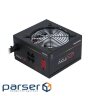 Блок живлення Chieftec 750W (CTG-750C-RGB)