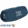 Акустична система JBL Charge 5 Blue (JBLCHARGE5BLU)