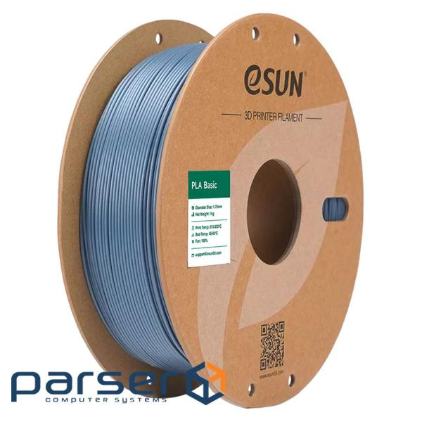 Пластик для 3D-принтера eSUN PLA BASIC 1,75mm 1kg GREY (PLA-BASIC175H1P1)