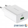 Зарядний пристрій BOROFONE BA21A Long Journey 1xUSB-A White w/Micro-USB cable (BA21AMW)