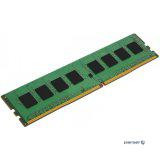 Оперативна пам'ять Kingston DDR4 2133 8GB (KVR21N15D8/8)
