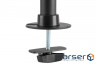 Mount DIGITUS Triple Monitor Clamp, 15-27" (DA-90362)