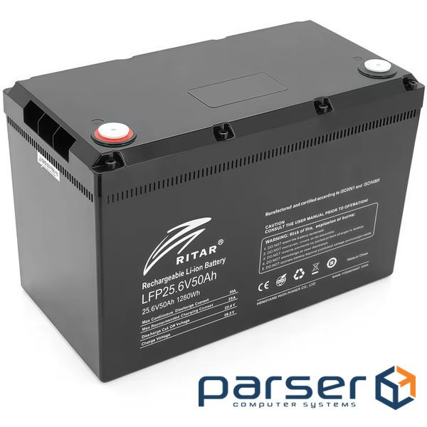 Батарея з системою підігріву та bluetooth RITAR Ritar LFP25.6V50AH G3