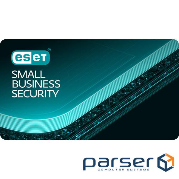 Антивірус Eset Small Business Security 11 ПК 3 year нова покупка (ESBS_11_3_B)