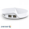Wi-Fi система TP-LINK Deco M5 2-kit (DECO-M5-2-PACK)