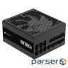 Блок живлення Corsair 1000W RM1000x (CP-9020271-EU)