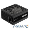Блок живлення Corsair 1000W RM1000x (CP-9020271-EU)