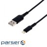 Дата кабель USB 2.0 AM to Lightning 1.0m MFI Grand-X (TL01)