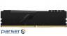 Модуль пам'яті DDR4 16GB/3200 Kingston Fury Beast Black (KF432C16BB/16)