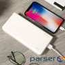 Повербанк ROMOSS Sense 8+ 30000mAh White (PHP30-401-02)