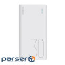 Повербанк ROMOSS Sense 8+ 30000mAh White (PHP30-401-02)