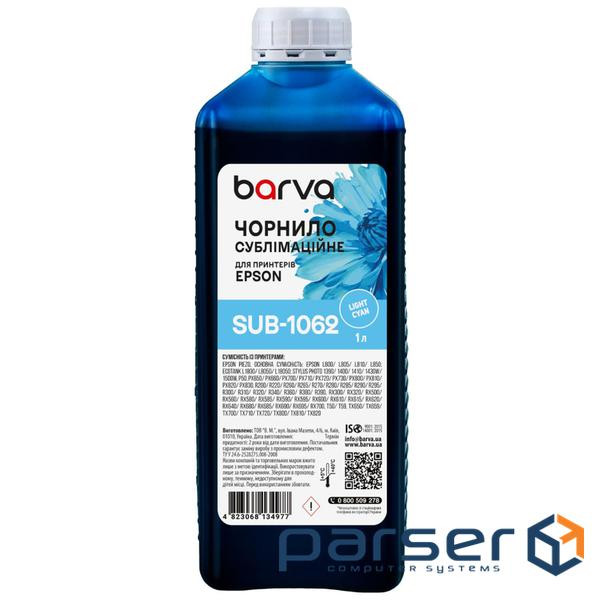 Чорнило Barva Epson 1 л, sublimation, light cyan (SUB-1062)