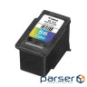 Cartridge EPSON SureColor SC-P6000/ P7000/ P8000/ P9000 Light Black 350мл (C13T824700) струйный, оригинальный, Light black, Совместимость - Epson PATRON HP LJ1200/ 1220/ 1000 Extra (PN-15AR) лазерный, неоригинальный, Black, Совместимость - Canon, Hewlett Packard, 2500 стр PATRON CANON FX-10 Extra (PN-FX10R) лазерный, неоригинальный, Black, Совместимость - Canon, 2500 стр Canon PG-46 + CL-56 + Paper (Multi Pack) (9059B003)
