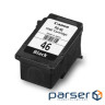 Cartridge EPSON SureColor SC-P6000/ P7000/ P8000/ P9000 Light Black 350мл (C13T824700) струйный, оригинальный, Light black, Совместимость - Epson PATRON HP LJ1200/ 1220/ 1000 Extra (PN-15AR) лазерный, неоригинальный, Black, Совместимость - Canon, Hewlett Packard, 2500 стр PATRON CANON FX-10 Extra (PN-FX10R) лазерный, неоригинальный, Black, Совместимость - Canon, 2500 стр Canon PG-46 + CL-56 + Paper (Multi Pack) (9059B003)
