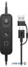 Гарнітура комп'ютерна стерео On-ear HP Poly Mission 425, USB-A USB-C Uni-mic AI noise canc (C01B3AA)